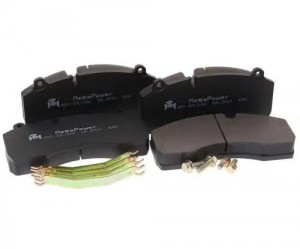 Колодки тормозные КАМАЗ-4308 с ремкомплектом (4шт.) тормозная система HALDEX MEG 350-33-024 MEGA POWER