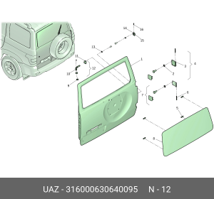 Ограничитель двери УАЗ-3163 Патриот задка (ОАО УАЗ) 316000630640095 UAZ UAZ