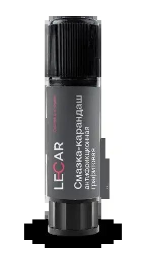 Смазка графитовая 16 г (карандаш) антифрикционная LECAR000022411 LECAR