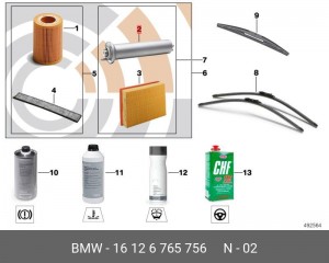 Фильтр топливный BMW X5 (E53) (TDI) OE 16 12 6 765 756 BMW