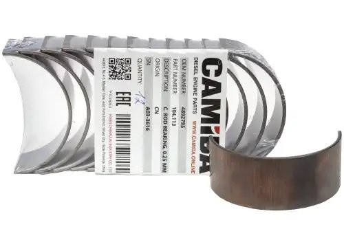Вкладыш коленвала шатунный нижний ремонт. (0.25 мм) КАМАЗ дв. Cummins ISBe, BT 4 104113 CAMIDA