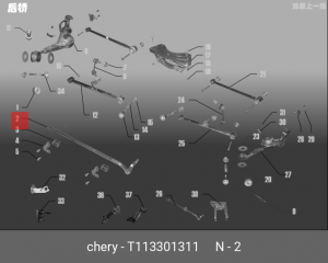 Втулка CHERY болта сход-развала задняя (L=82) эксцентриковая OE T11-3301311 CHERY