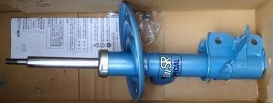 Амортизатор передний GAS L Sport SR Special NST5397L KAYABA