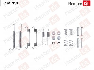 Комплект установочный барабанных колодок Chevrolet AVEO седан (T300) 2011 - 77AP 77AP191 MASTER KIT