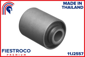 Сайлентблок HONDA Accord CE7 F18A/3/4 1,8 11J2557 11J2557 FIESTROCO