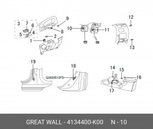 Выключатель GREAT WALL Hover H5 стоп-сигнала OE 4134400-K00 GREAT WALL
