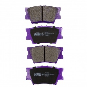 Колодки тормозные TOYOTA Rav 4 (2.0/2.2),Camry V40 (06-) задние (4шт.) NIBK PN1522 NIBK