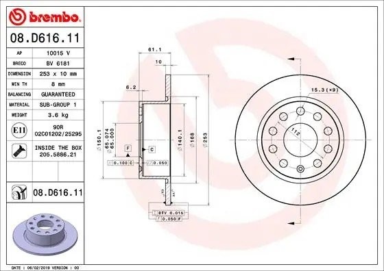 Диск тормозной SKODA OCTAVIA III (5E3, NL3, NR3) 08.D616.11 08.D616.11 BREMBO