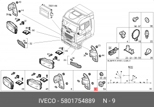 повторитель поворота !левый белый \IVECO Stralis Euro-6 5801754889 IVECO