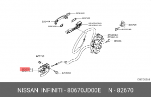 ВНУТР РУЧКА 80670-JD00E 80670-JD00E NISSAN