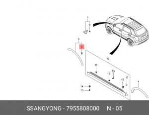 Клипса SSANGYONG Actyon (10-),Rexton (02-) крепления молдинга OE 7955808000 SSANG YONG