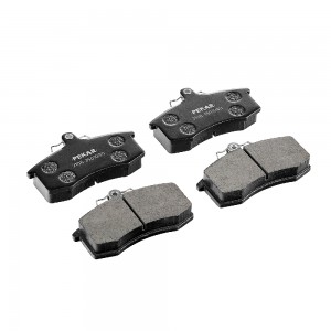 Колодки тормозные дисковые передние для а/м ВАЗ 2108 Pekar 2108-3501080 PEKAR