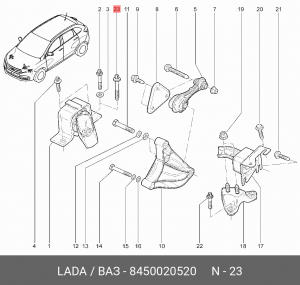 Болт крепления правой опоры подвески верхний М10*75 1шт. Lada Largus Lada LADA 8450020520 LADA VAZ