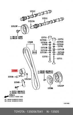 РОЛИК НАТЯЖИТЕЛЯ №1 (1K#) 13505-67041 13505-67041 TOYOTA