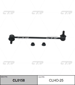 Стойка стабилизатора HONDA Jazz (02-) переднего правая CTR CL0158 CTR