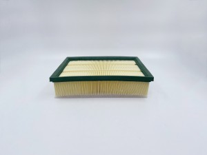 Фильтр воздушный GB-975 GB-975 BIG FILTER