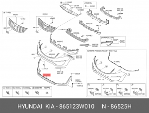Бампер KIA Sportage (10-) передний (нижняя часть) OE 865123W010 HYUNDAI KIA