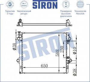 LEXUS GX470 STR0376 STRON