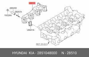 Коллектор HYUNDAI HD65,78 дв.D4GA выпускной OE 2851048000 HYUNDAI KIA