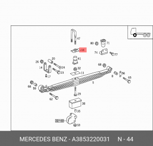 3853220031 ПЛАСТИНА КРЕПЛЕНИЯ РЕССОРЫ A 385 322 00 31 MERCEDES BENZ