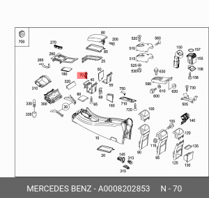 Прикуриватель A0008202853 MERCEDES BENZ