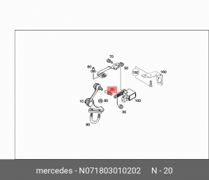 ЦАПФА ШАРОВАЯ N 071803 010202 MERCEDES BENZ