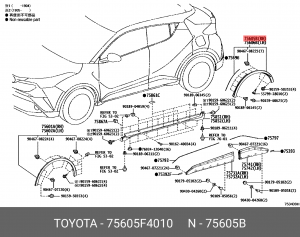 накладка задней боковины кузова правый! в сборе\ Toyota 75605-F4010 TOYOTA