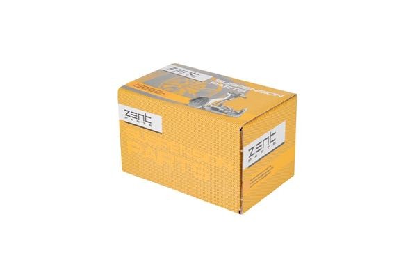 сайлентблок рычага нижнего заднего! BMW E46/E84 1.8-3.0 XDrive 00> Z25751 ZENTPARTS