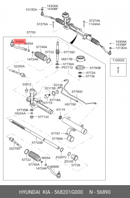 Наконечник рулевой тяги KIA Rio (05-) правый OE 568201G000 HYUNDAI KIA