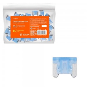 Предохранители флажковые Micro 15А AIRLINE 50 шт. AFU-MK-15 AIRLINE