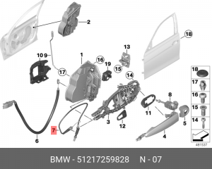Трос BMW 3 (F30) привода замка двери OE 51 21 7 259 828 BMW