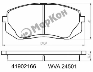 колодки дисковые передние! с антискрип. пл.\ Hyundai ix35 10>, KIA Sportage 10>/ 41902166 MARKON
