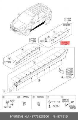 Накладка порога HYUNDAI ix35 (10-) левого наружная OE 877512S500 HYUNDAI KIA