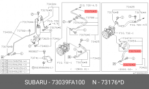 Сальникуплотнение o кольцо 73039-FA100 73039FA100 SUBARU