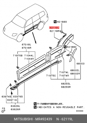 кронштейн! боковой накладки левый\ Mitsubishi Pajero/Montero III 00-06 MR492439 MITSUBISHI