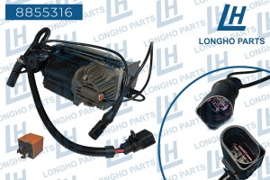 Компрессор VW Touareg пневмоподвески LONGHO 8855316 LONGHO PARTS