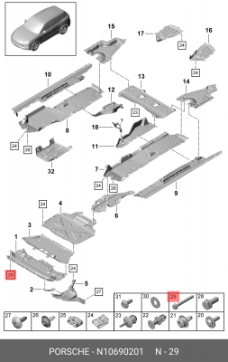 БОЛТ N10690201 N 106 902 01 VAG