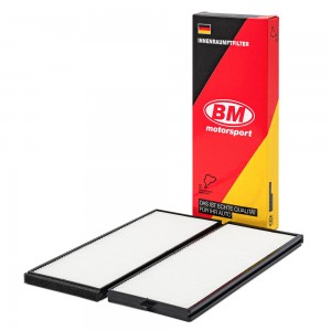 Фильтр салонный HYUNDAI: Getz Accent II FA4012 FA4012 BM MOTORSPORT