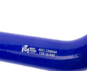 Патрубок ГАЗ-3110,3302 термостата (L=180мм,d=38) синий силикон MEGAPOWER 130-16-049 MEGA POWER