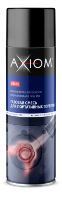 Газовая смесь для портативных горелок 650мл A9672 AXIOM
