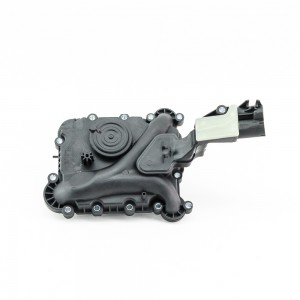 AUDI A8 [D3,4E] (2002>) A6 [C6] (2005>) AW06E01030547 DOMINANT