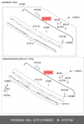 873121M000 УПЛОТНИТЕЛЬ ПАНЕЛИ БАГАЖНОЙ ДВЕРИ 873121M000 MOBIS