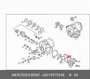 0019975348 SEAL RING A 001 997 53 48 MERCEDES BENZ