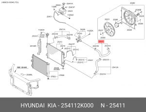 Патрубок KIA Soul (08-) радиатора верхний OE 254112K000 HYUNDAI KIA