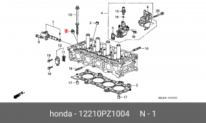 Колпачок маслосъемный 12210PZ1004 12210-PZ1-004 HONDA
