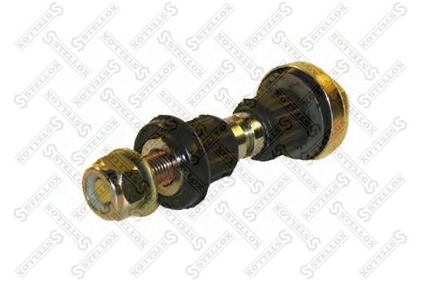 к-кт втулок маятника!\ MB W201 1.8-2.6 82-93 7121336SX STELLOX