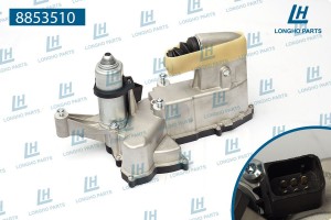 Актуатор PEUGEOT 207 (06-) включения сцепления LONGHO 8853510 LONGHO PARTS