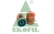 Фильтр масляный КПП и РЗМ SCANIA 3,4 series EKOFIL EKO02293 EKOFIL