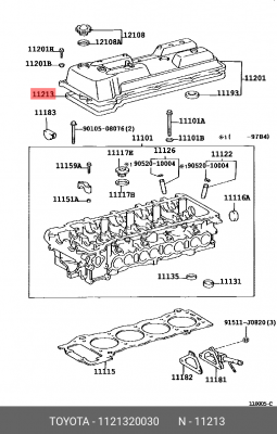 Прокладка клапанной крышки R TOYOTA 11213-20030 11213-20030 TOYOTA