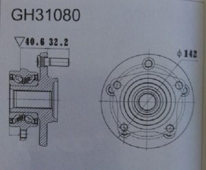 Ступица GH31080 GH31080 GMB